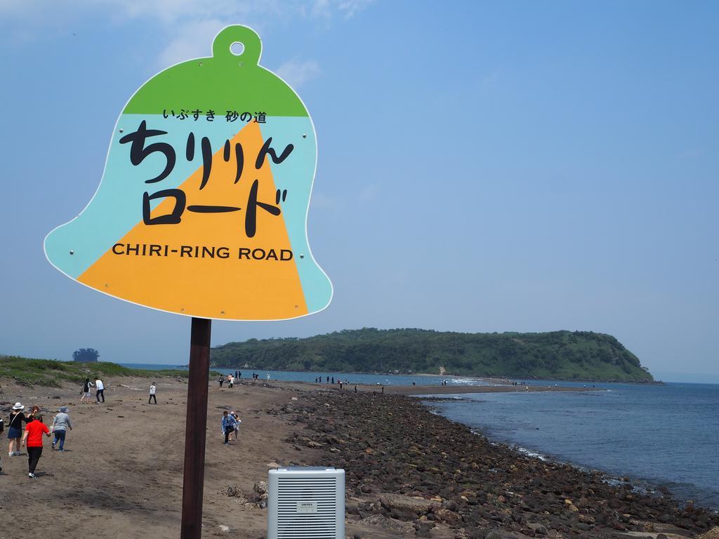 休暇村指宿 指宿市 エクステリア 写真